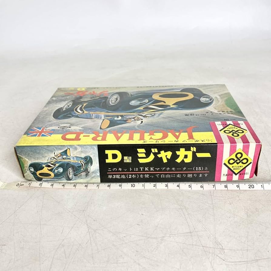 非売品 希少 ミツワ ジャガーXJR12 プラモデル